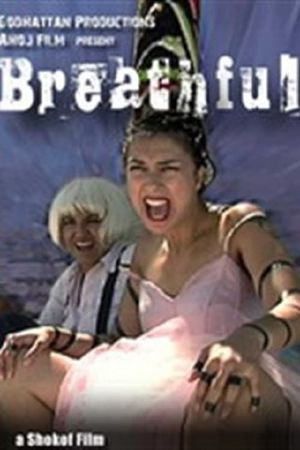 Breathful's poster