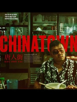 Chinatown's poster