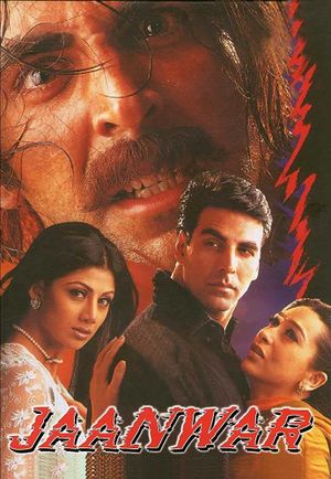 Jaanwar's poster