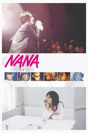 Nana's poster