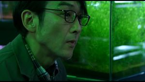 Cold Fish's poster