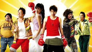 Noodle Boxer's poster