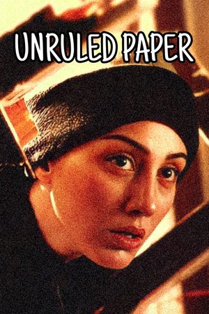 Unruled Paper's poster