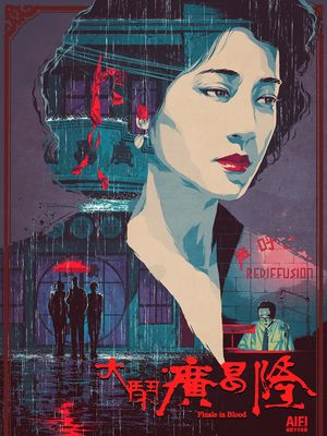 Finale in Blood's poster
