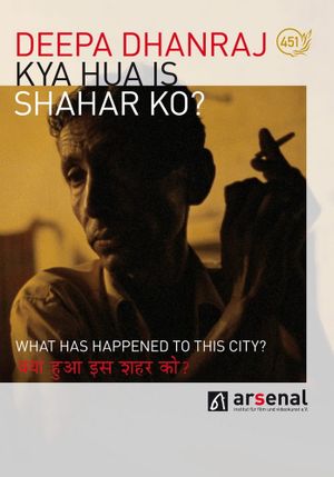 What Happened to This City?'s poster