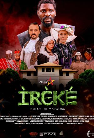 Ireke's poster