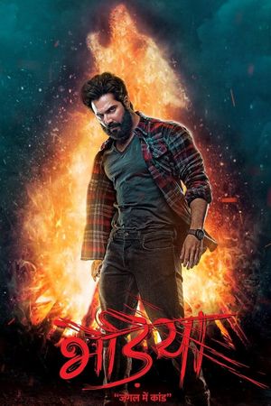 Bhediya's poster