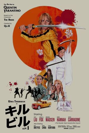Kill Bill: Vol. 1's poster
