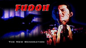 Fudoh: The New Generation's poster