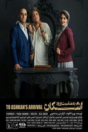 On the Occasion of Ashkan's Arrival's poster