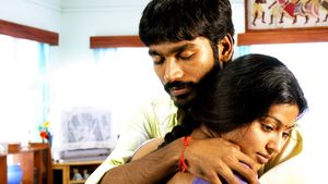 Pudhu Pettai's poster