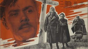 Mir vkhodyashchemu's poster