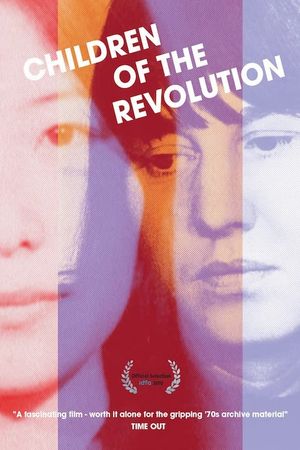 Children of the Revolution's poster