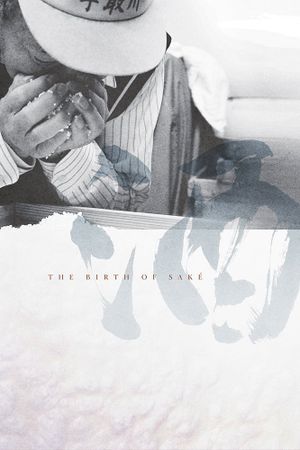 The Birth of Saké's poster