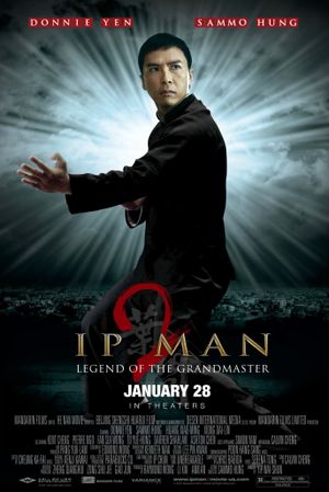 Ip Man 2's poster
