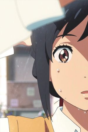 Your Name.'s poster
