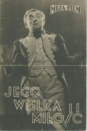 His Big Love's poster