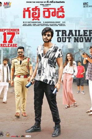 Gully Rowdy's poster