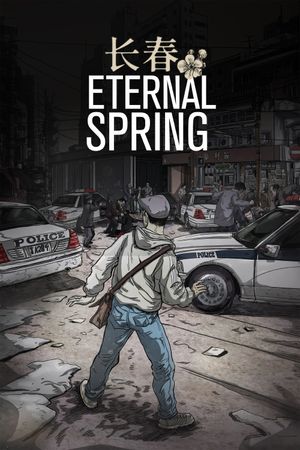 Eternal Spring's poster