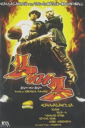 3on3's poster