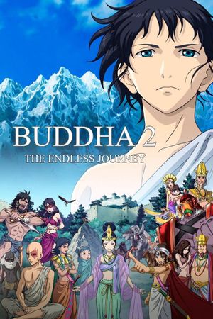 Buddha 2: The Endless Journey's poster