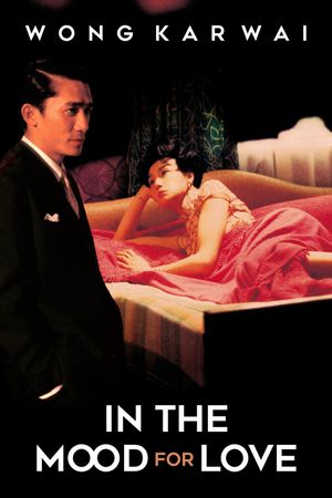 In the Mood for Love's poster