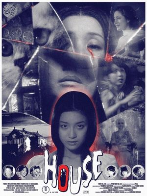 House's poster