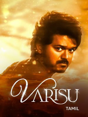 Varisu's poster