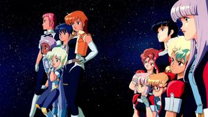 Gall Force 3: Stardust War's poster