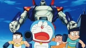 Doraemon: Nobita and the Steel Troops's poster