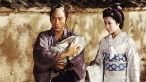 The Samurai I Loved's poster
