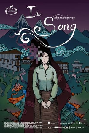 I, the Song's poster