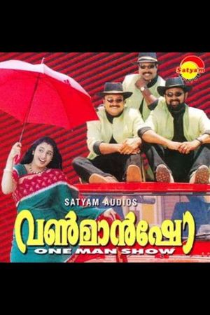 One-Man Show's poster