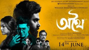 Athhoi's poster