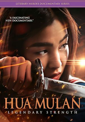 Hua Mulan's poster
