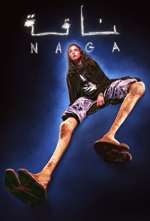Naga's poster