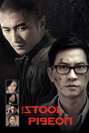 The Stool Pigeon's poster