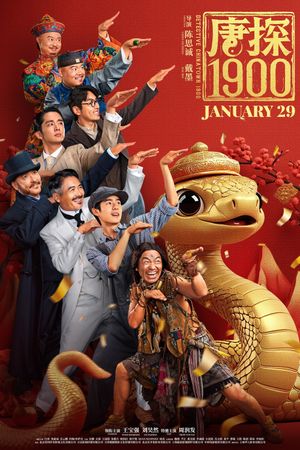 Detective Chinatown 1900's poster