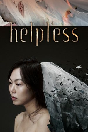 Helpless's poster