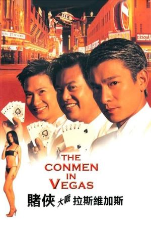 The Conmen in Vegas's poster