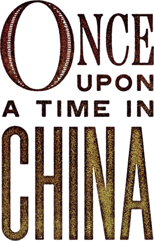 Once Upon a Time in China's poster