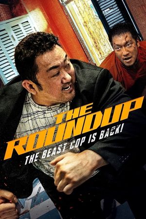 The Roundup's poster