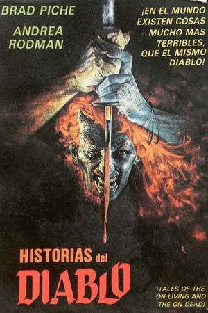 Tales of the Unliving and the Undead's poster