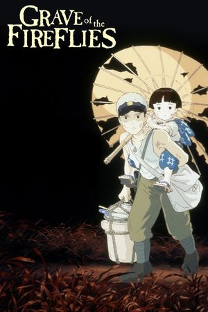 Grave of the Fireflies's poster