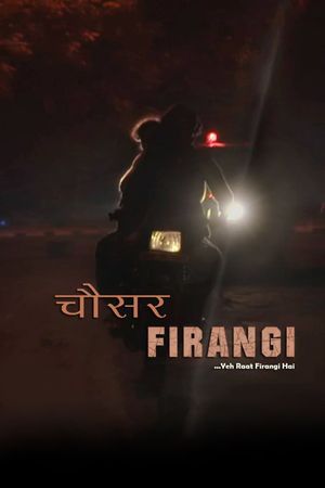 Chousar Firangi's poster