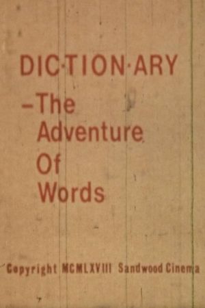 Dictionary: The Adventure of Words's poster
