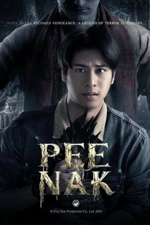 Pee Nak's poster