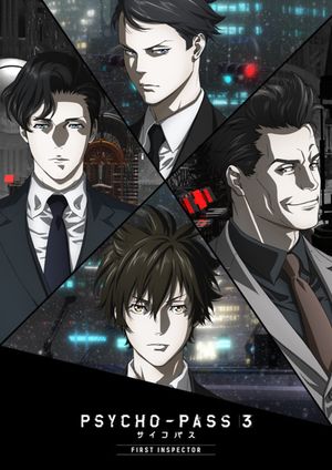 Psycho-Pass 3: First Inspector's poster