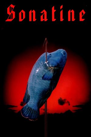 Sonatine's poster