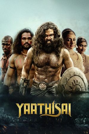 Yaathisai's poster